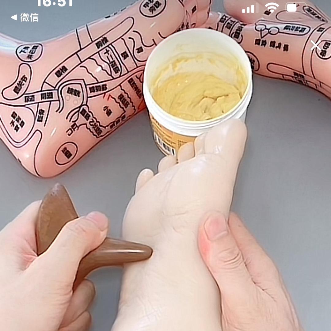 郭子