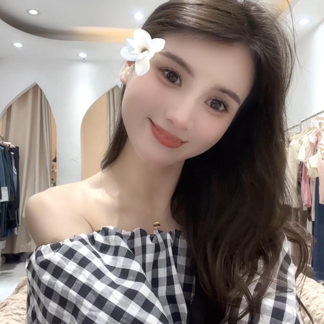明天见、