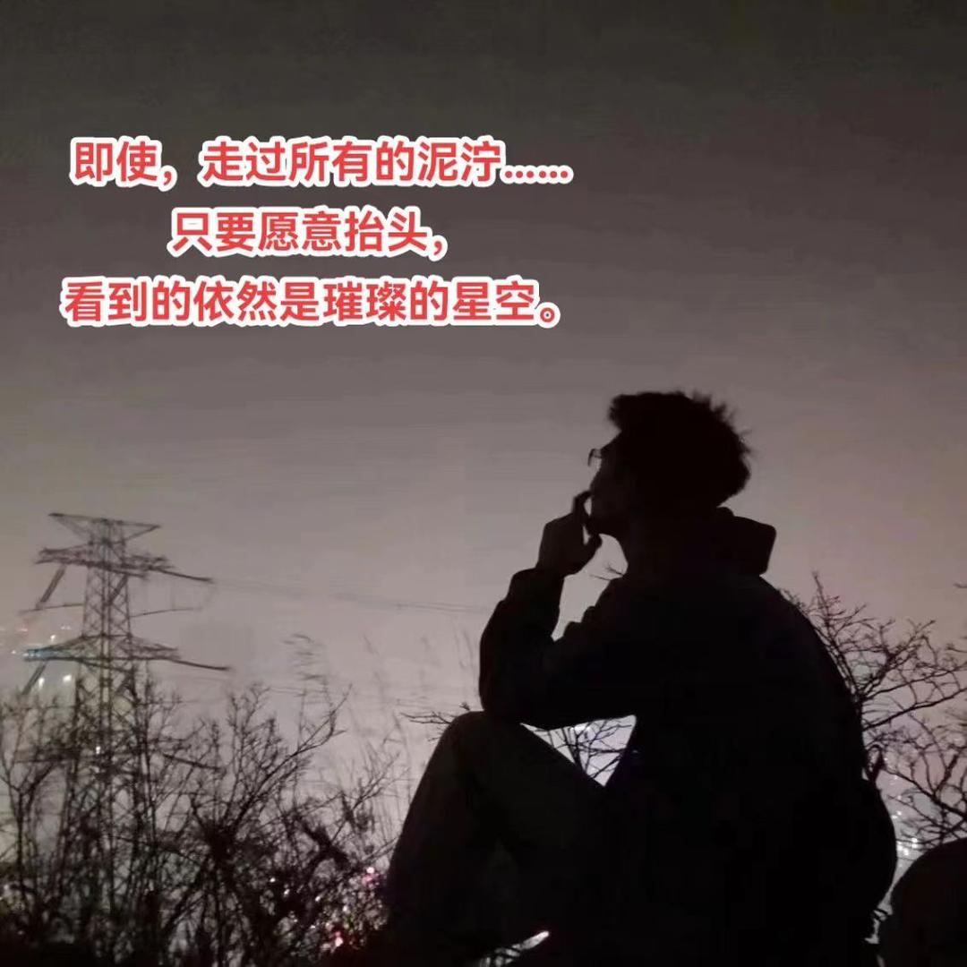 雲鼎房产信息咨询（山东聊城）