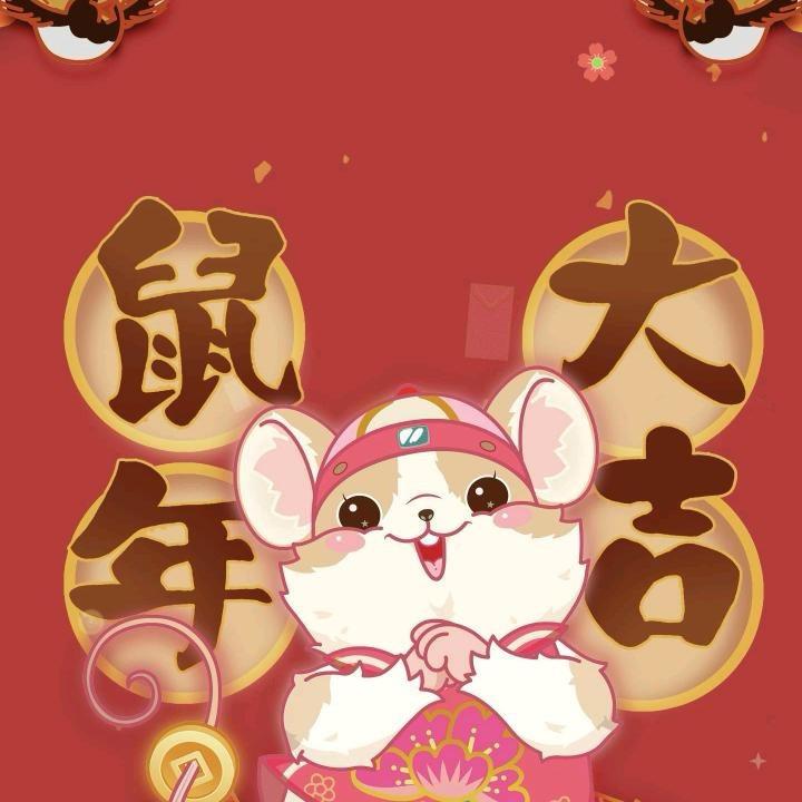 文哥168