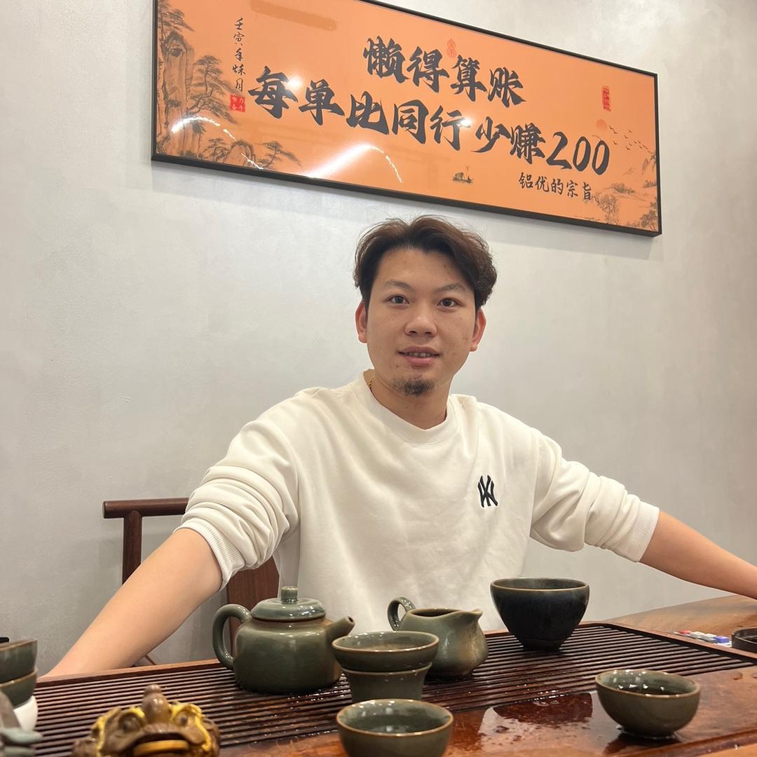 三水铝优阳台柜工厂