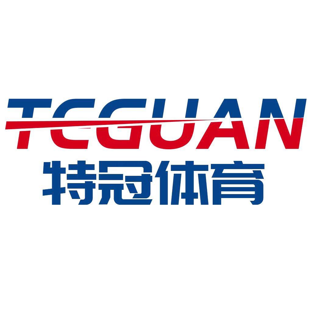 特冠体育升学集训基地