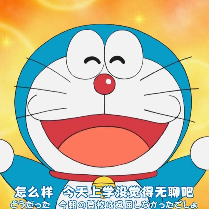 哆啦A梦新番