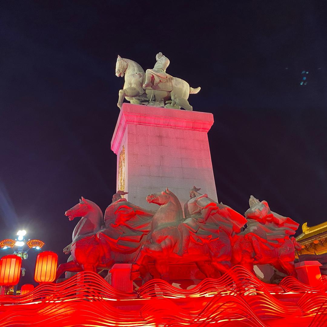 如涵成