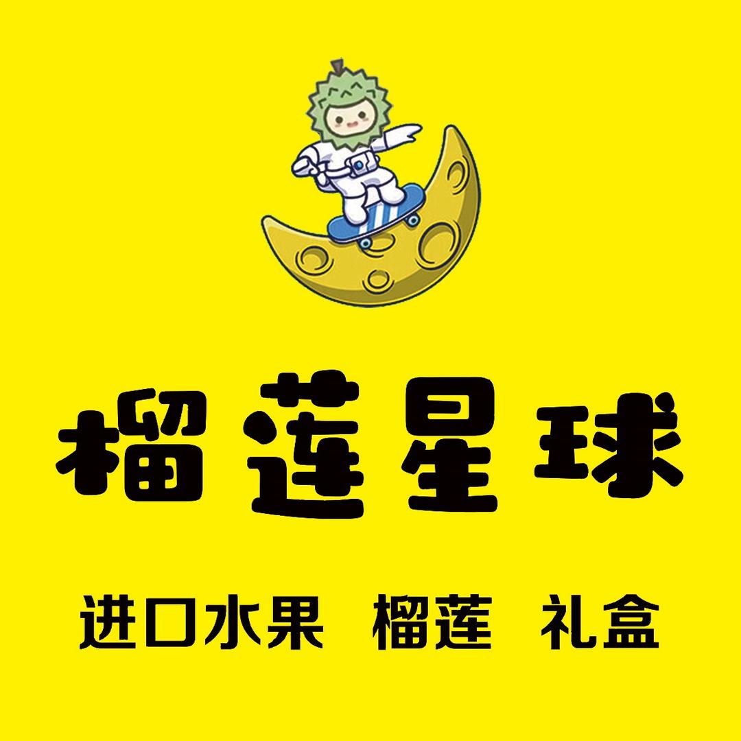 榴莲星球水果店
