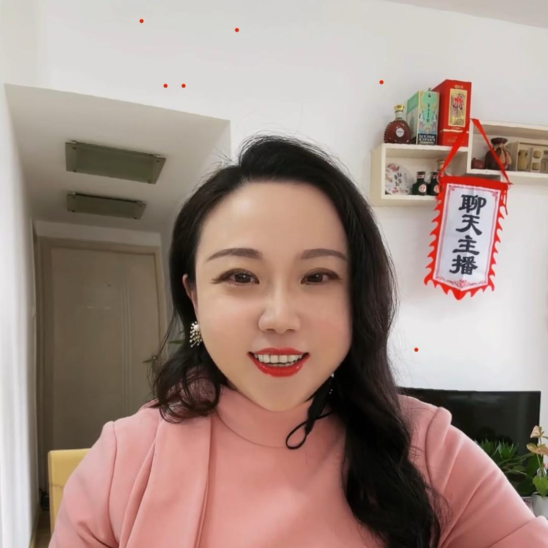 凌凌(早9:20）
