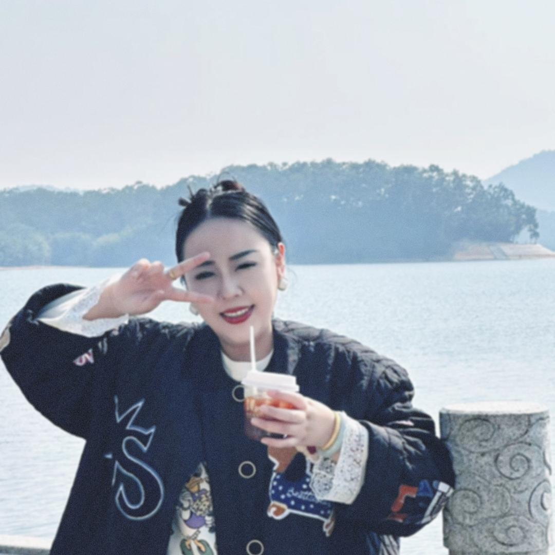 大大玥