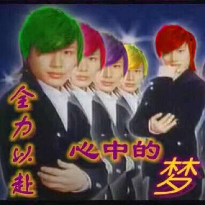 鑫转乾坤