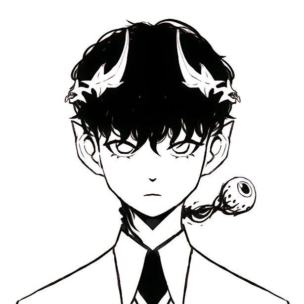 Ningen