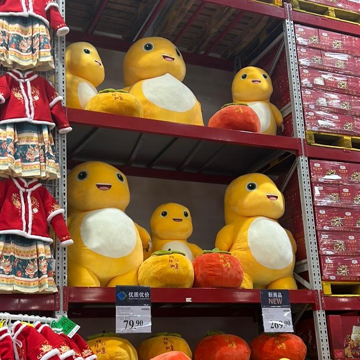 晴天 是 晴天啊