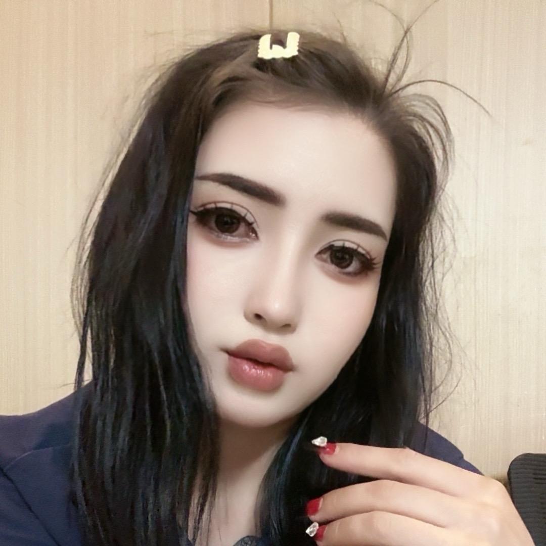 那那