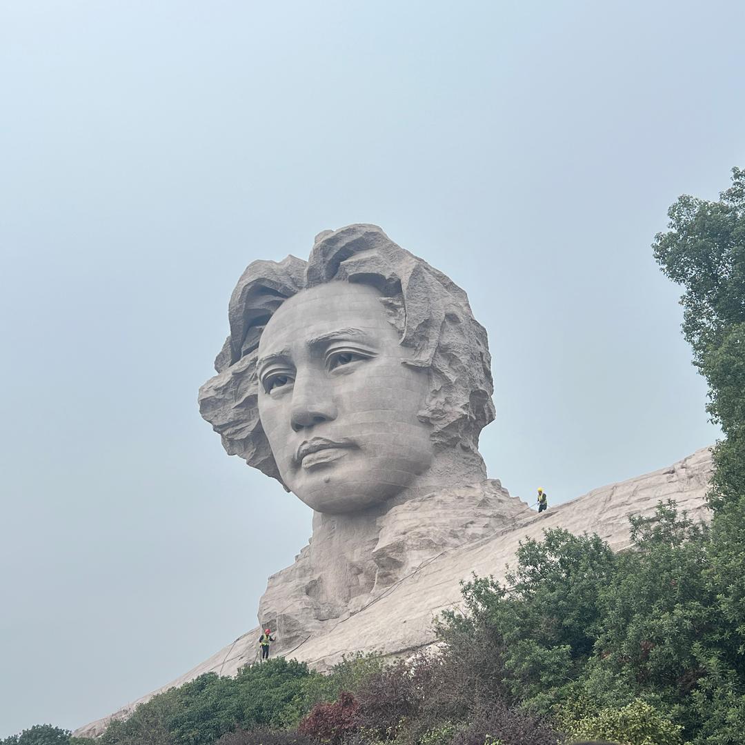 靓仔
