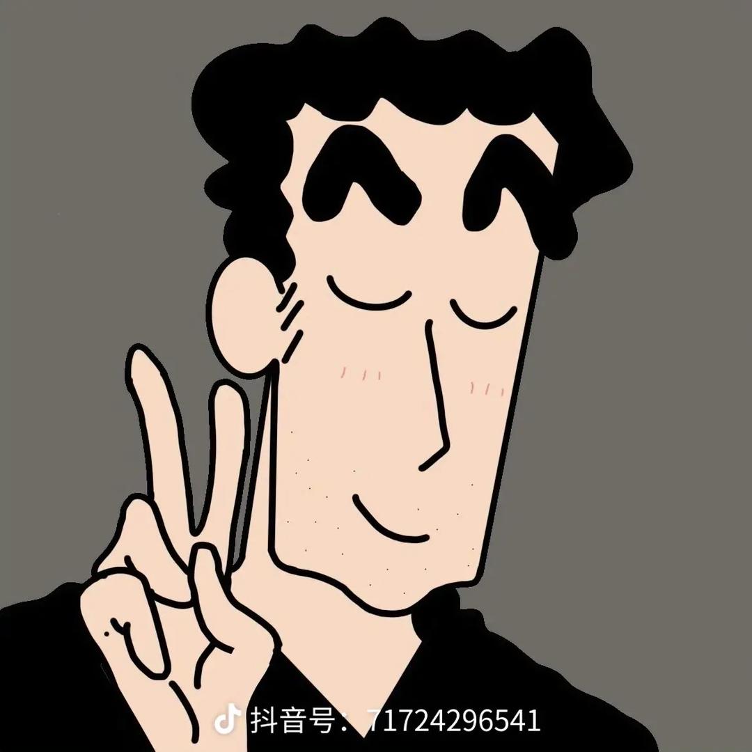 薯条条🍟🍟