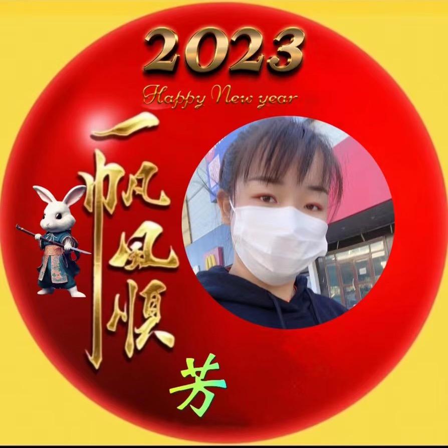 🙈不说感情事