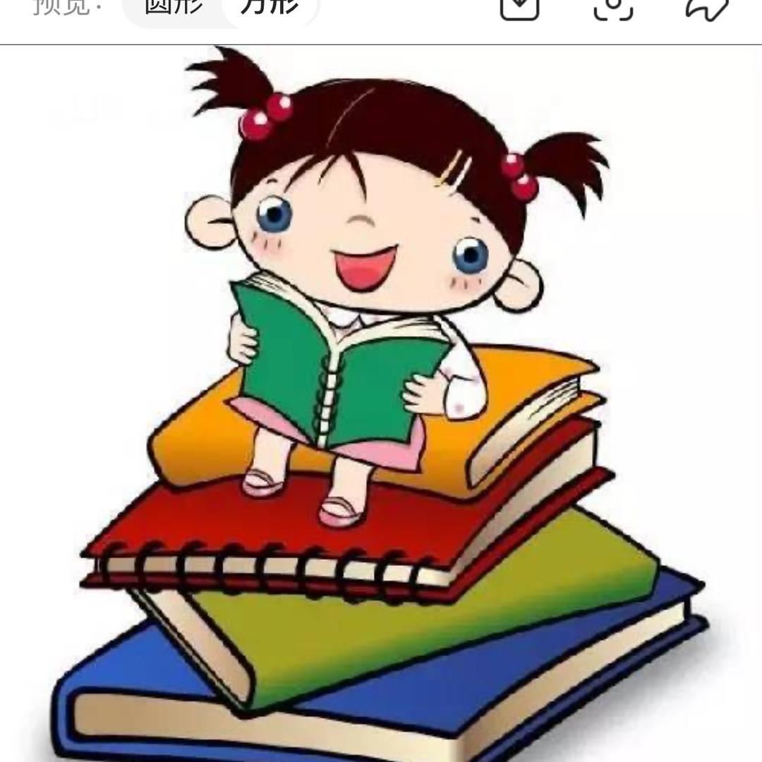 子宁读书