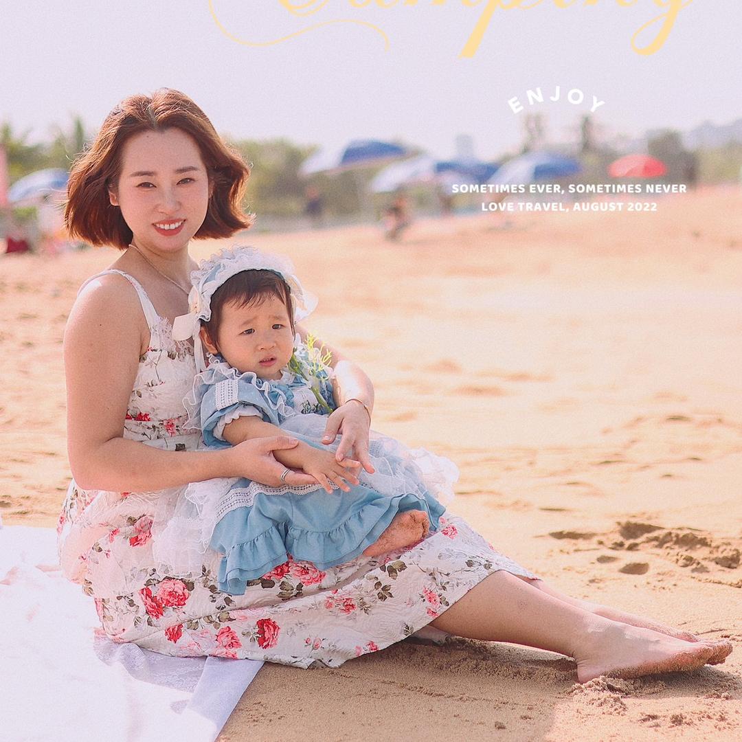安倪妈妈爱生活