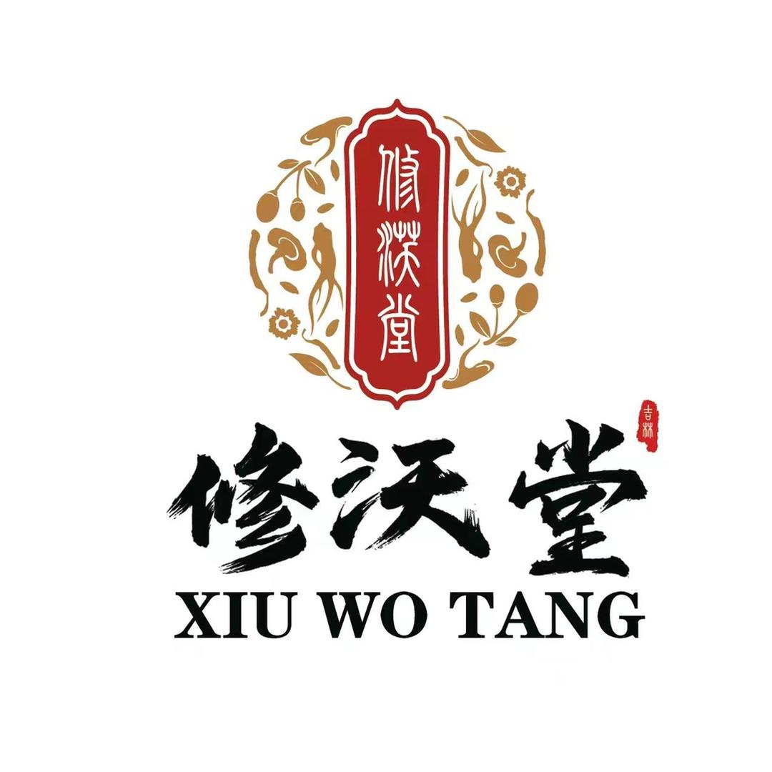 修沃人参专营店