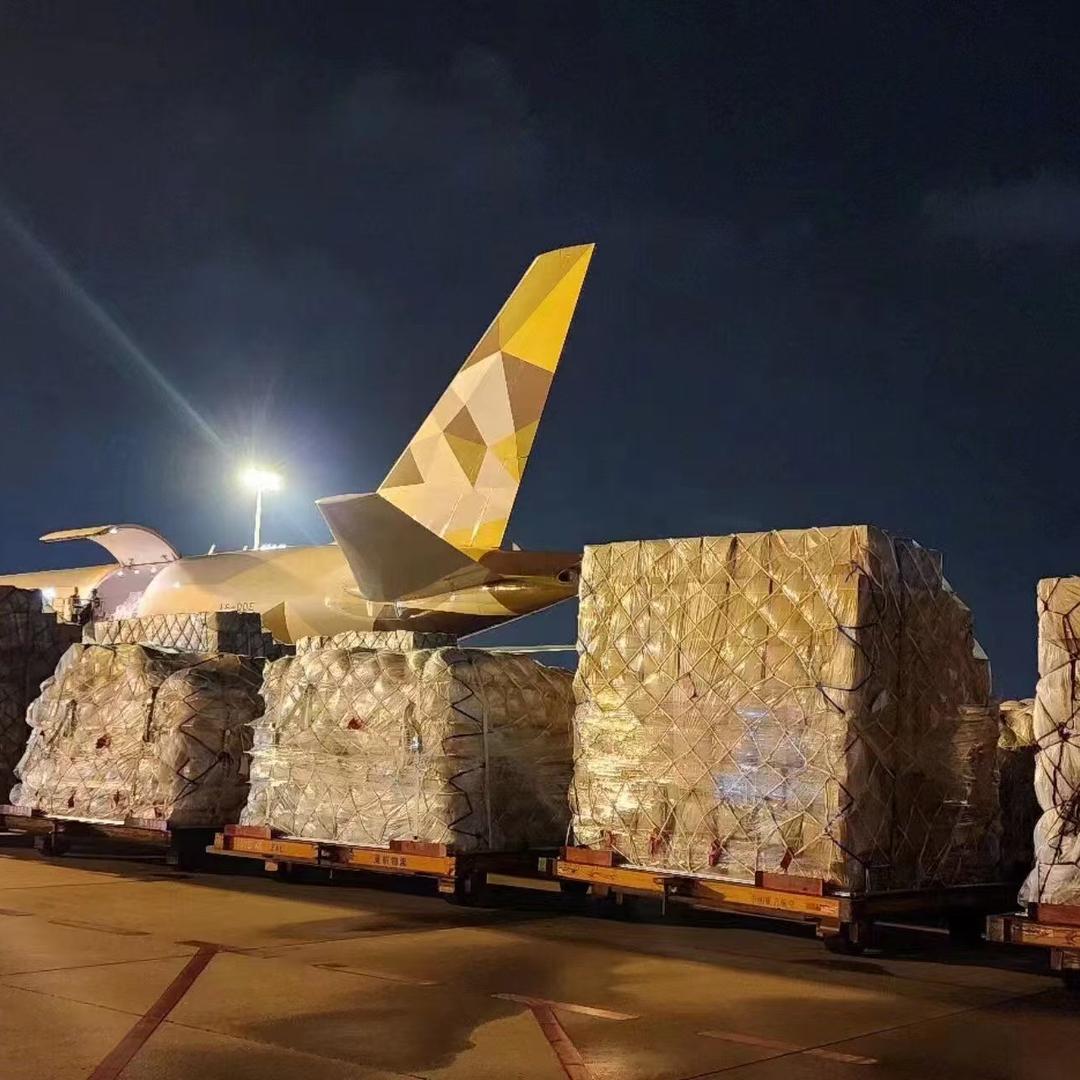 火龙国际跨境物流