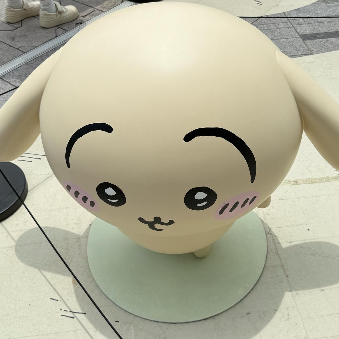 Naki_