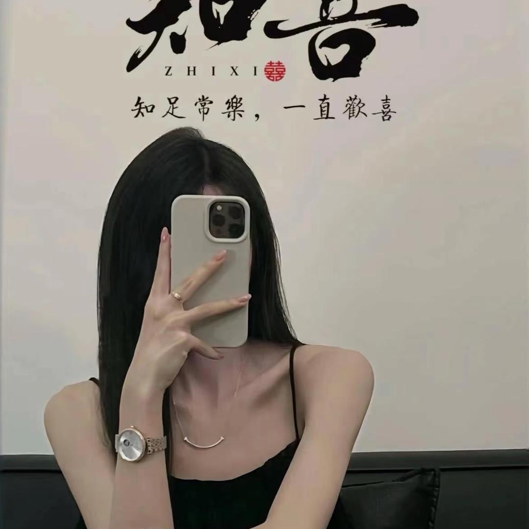 财神爷的小宝贝
