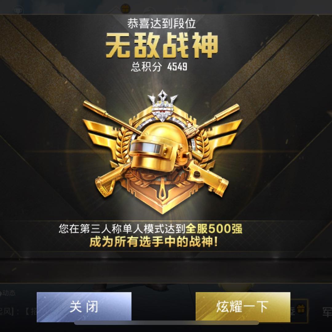 小奶慧（病中）