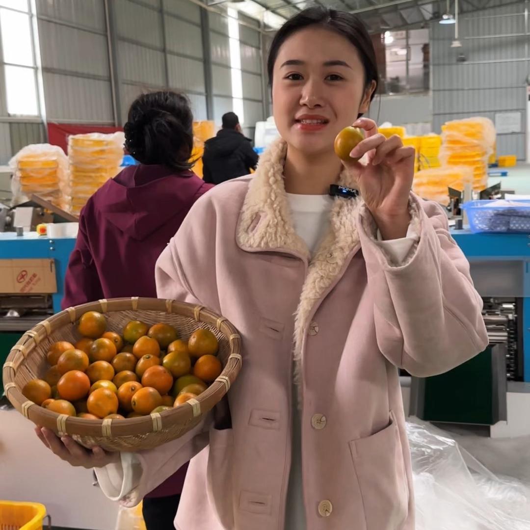 瑶瑶生鲜严选