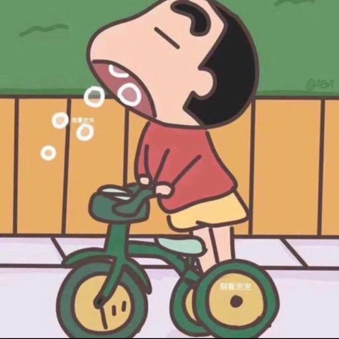 小马