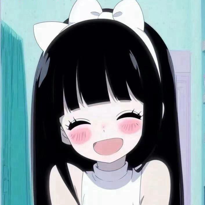 書禾