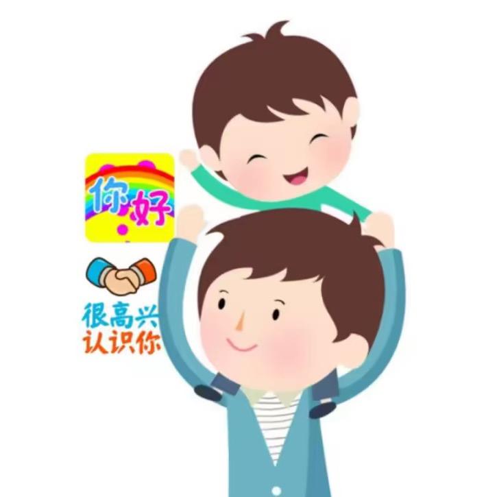 党哥好物分享