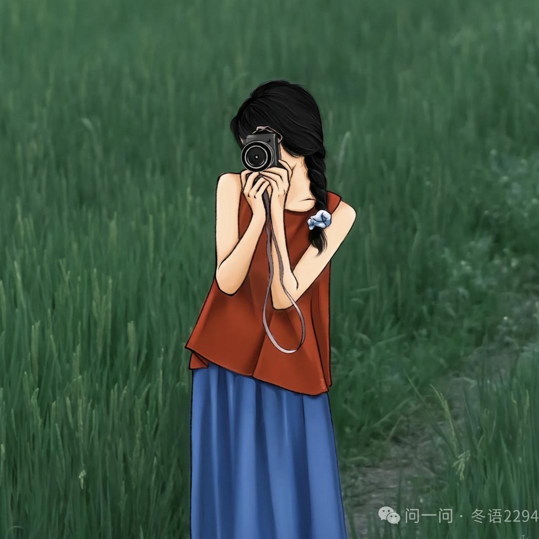 @还好