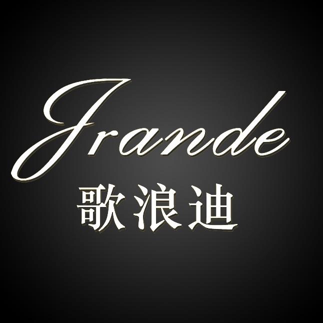 东晟手表专营店