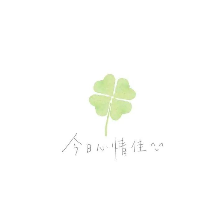早由.