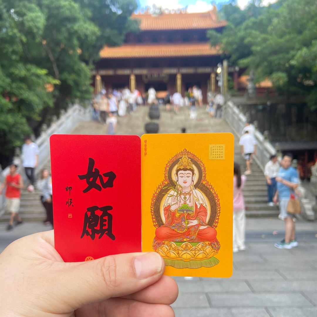 全都是灰