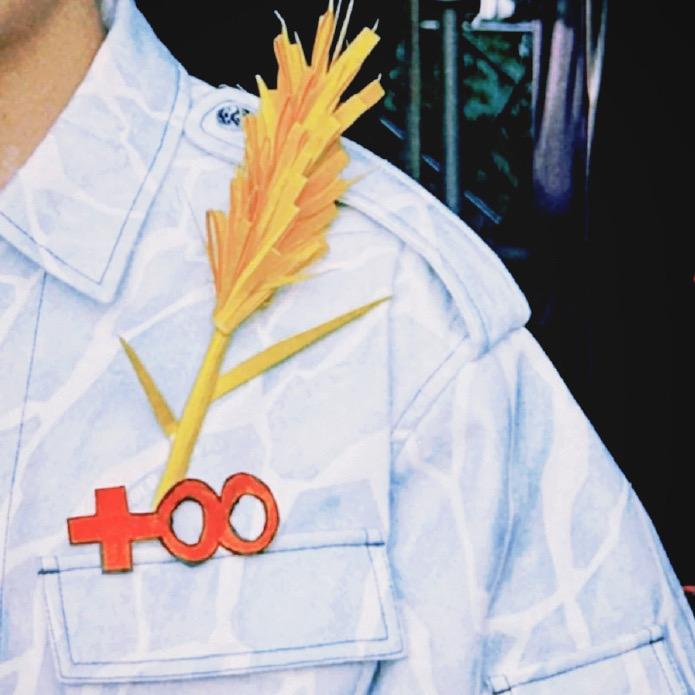 艾琳格雷（要继续见十个勤天版）