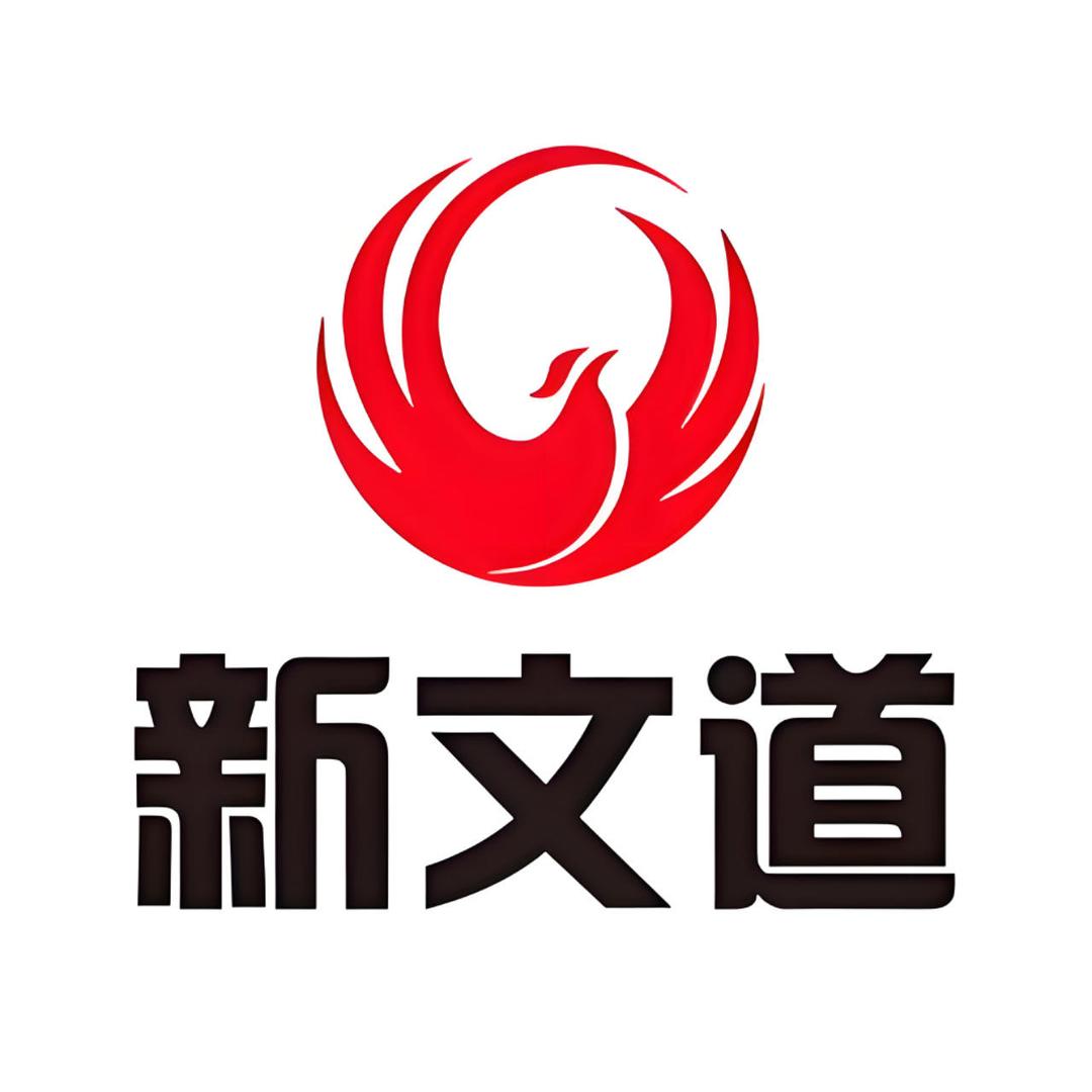 华北理工大学 新文道考研