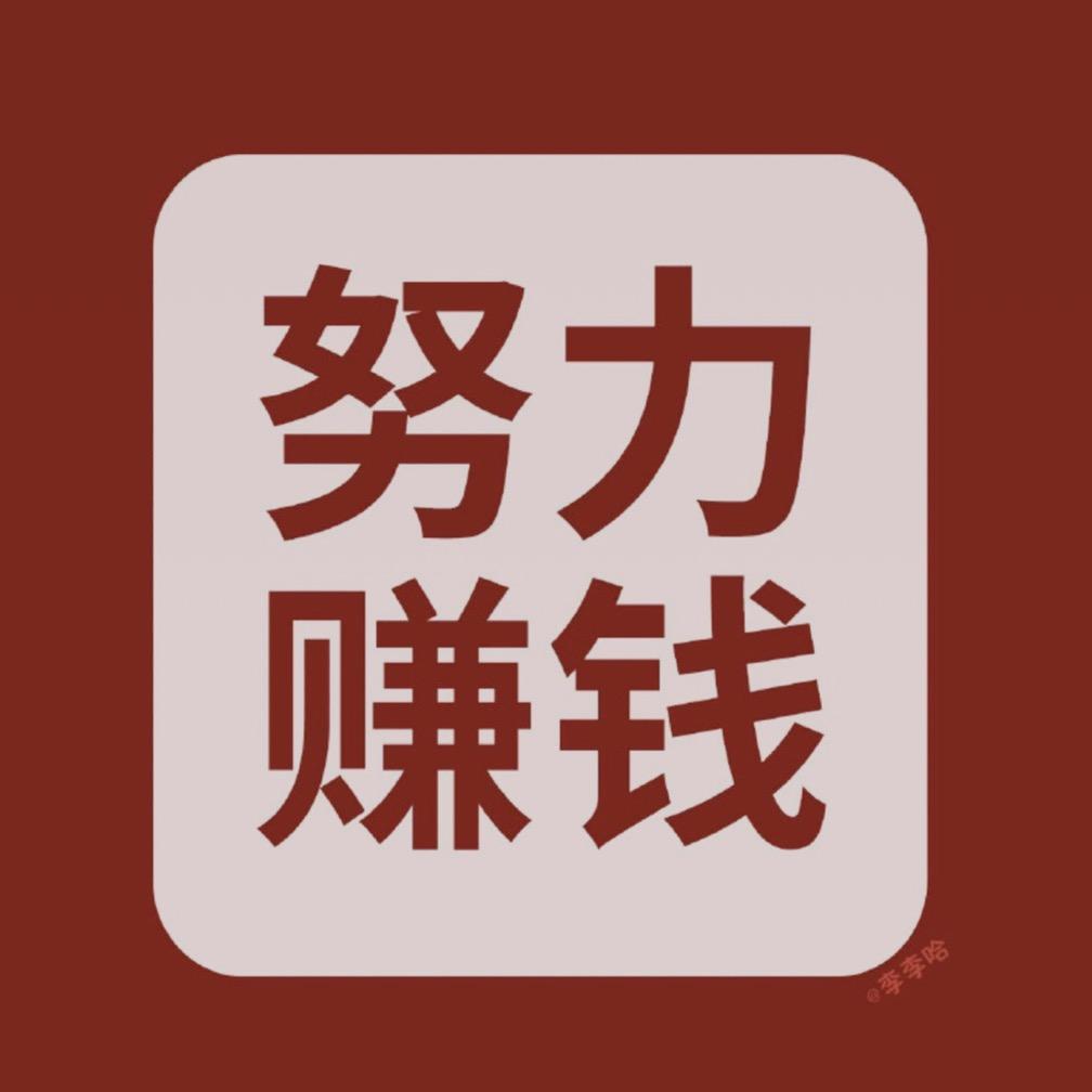 酒阁有好酒