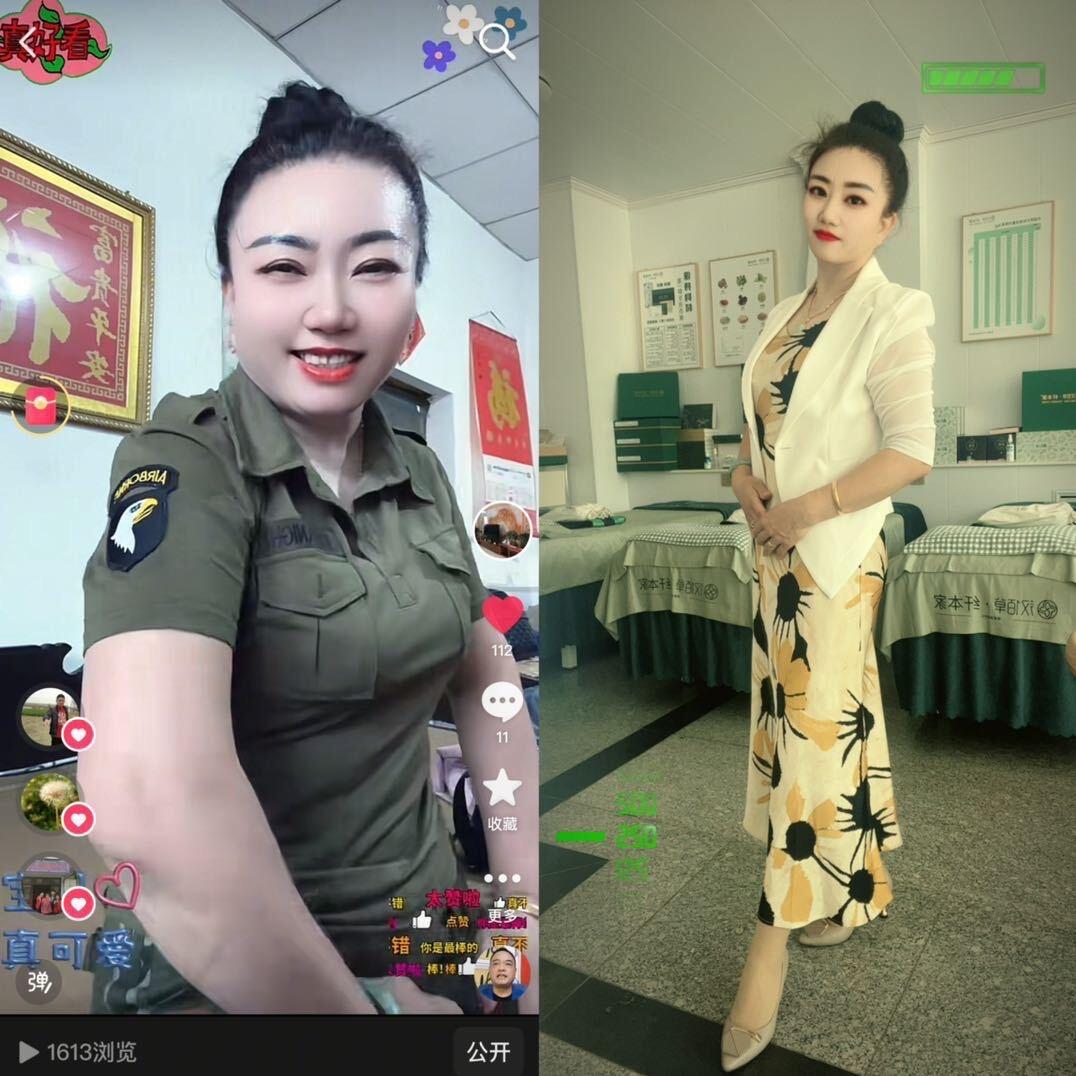 汉佰草•纤本家(拥军公寓店)