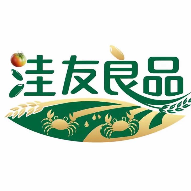 碱地大米·洼友良品