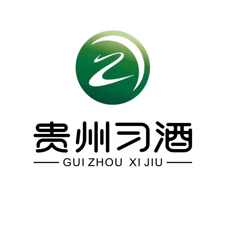 习酒窖藏1988酒类旗舰店