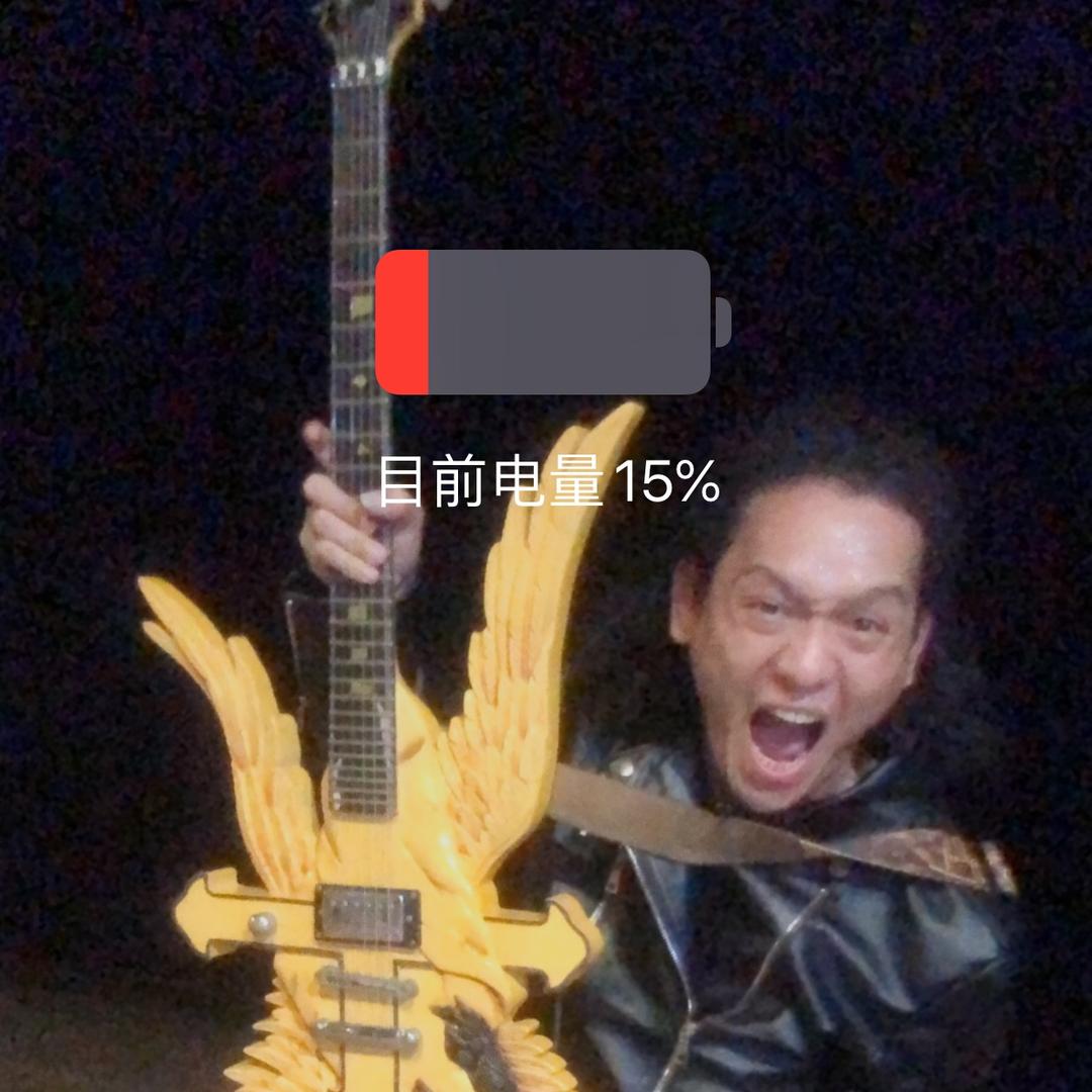 林春明