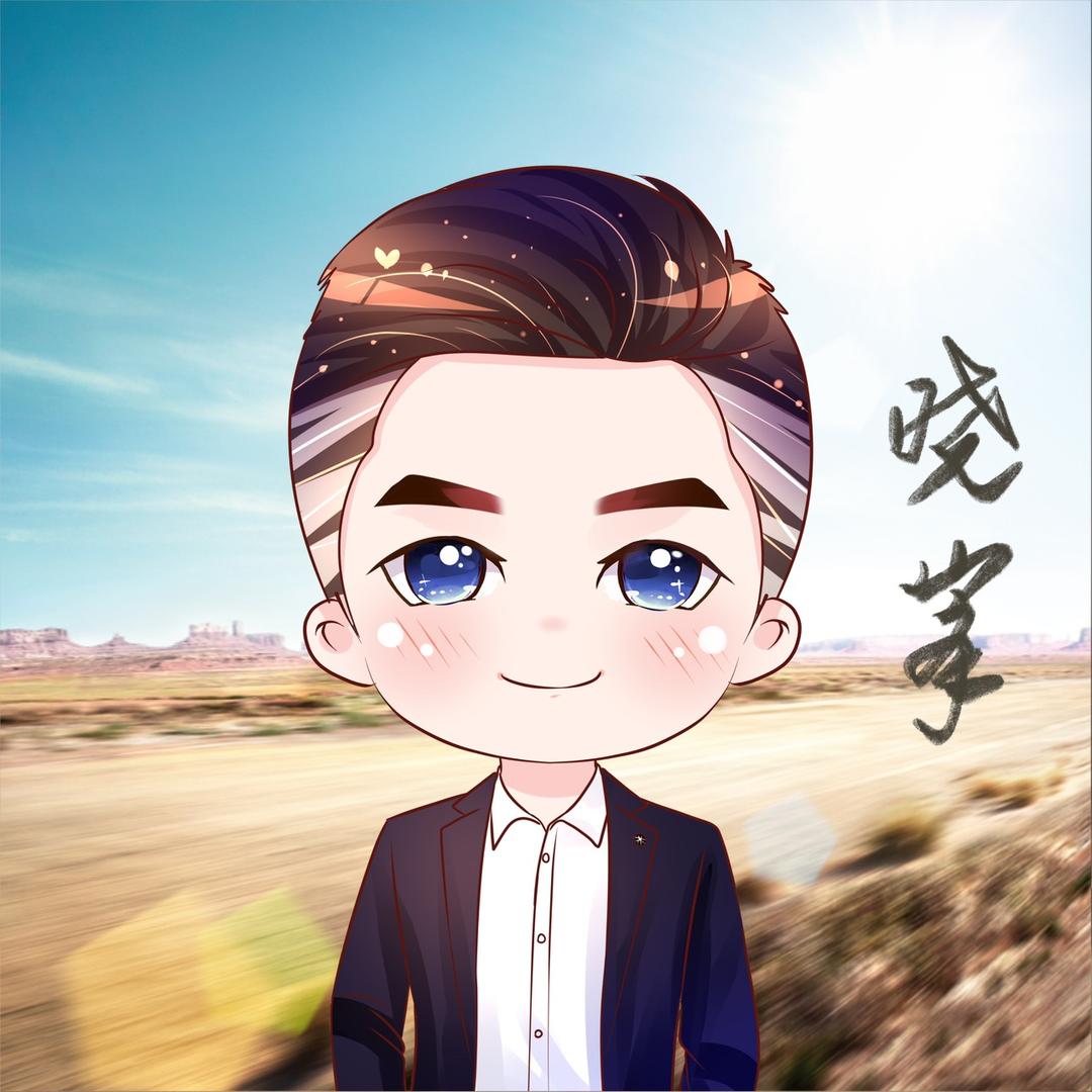 大话手游（凯泷）语过添情意
