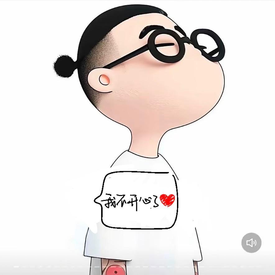 洋杨