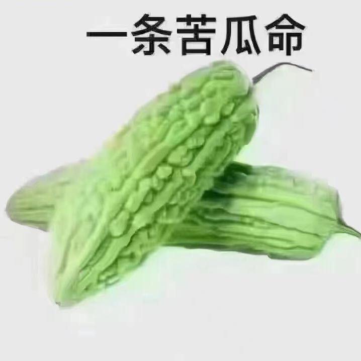 雷霆