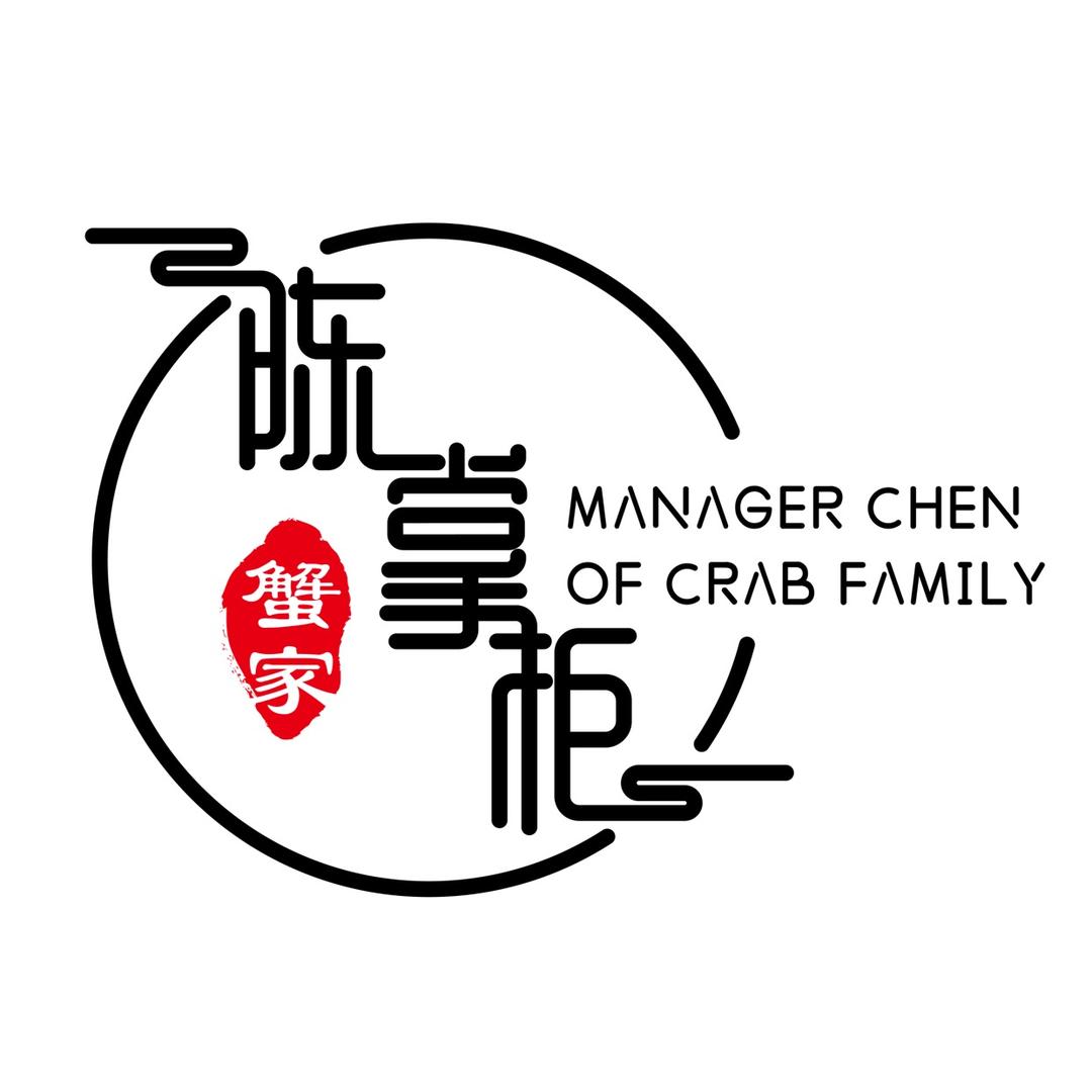 陈掌柜醉蟹店