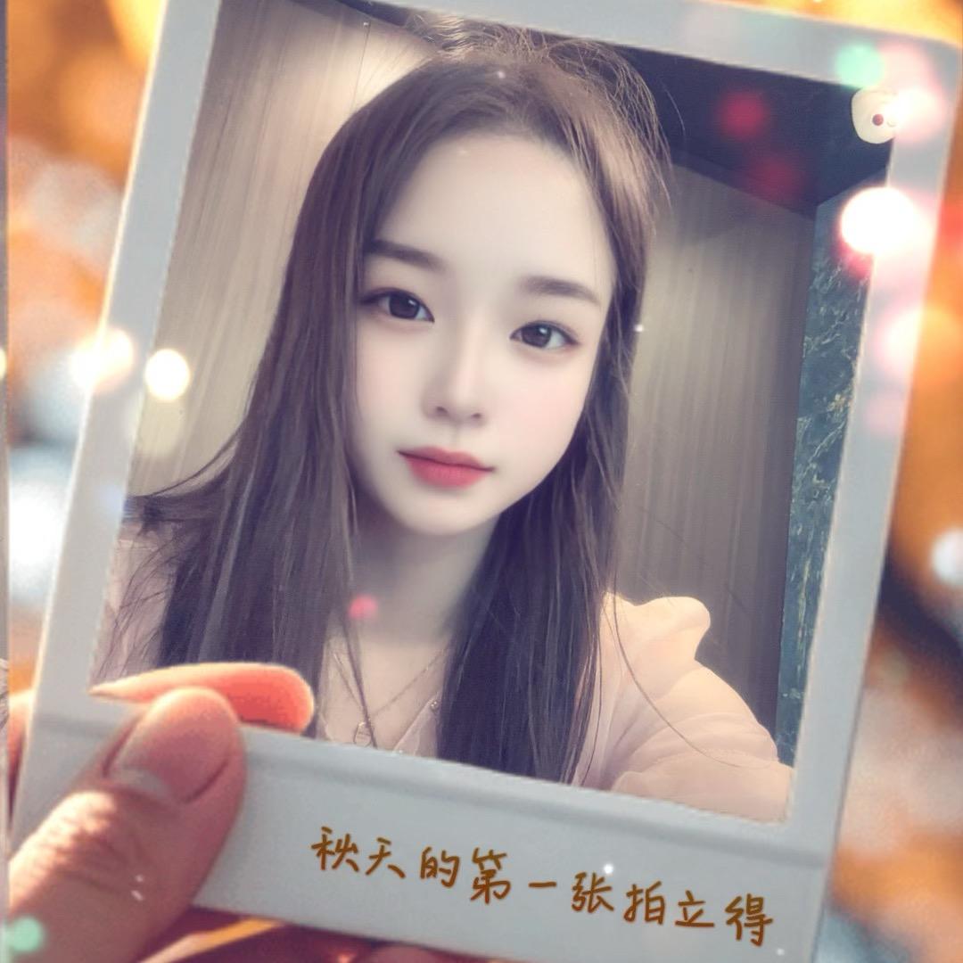 李木子