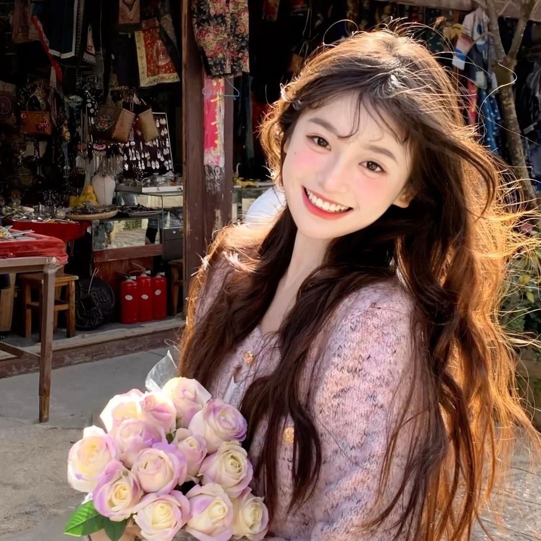 美丽🤩