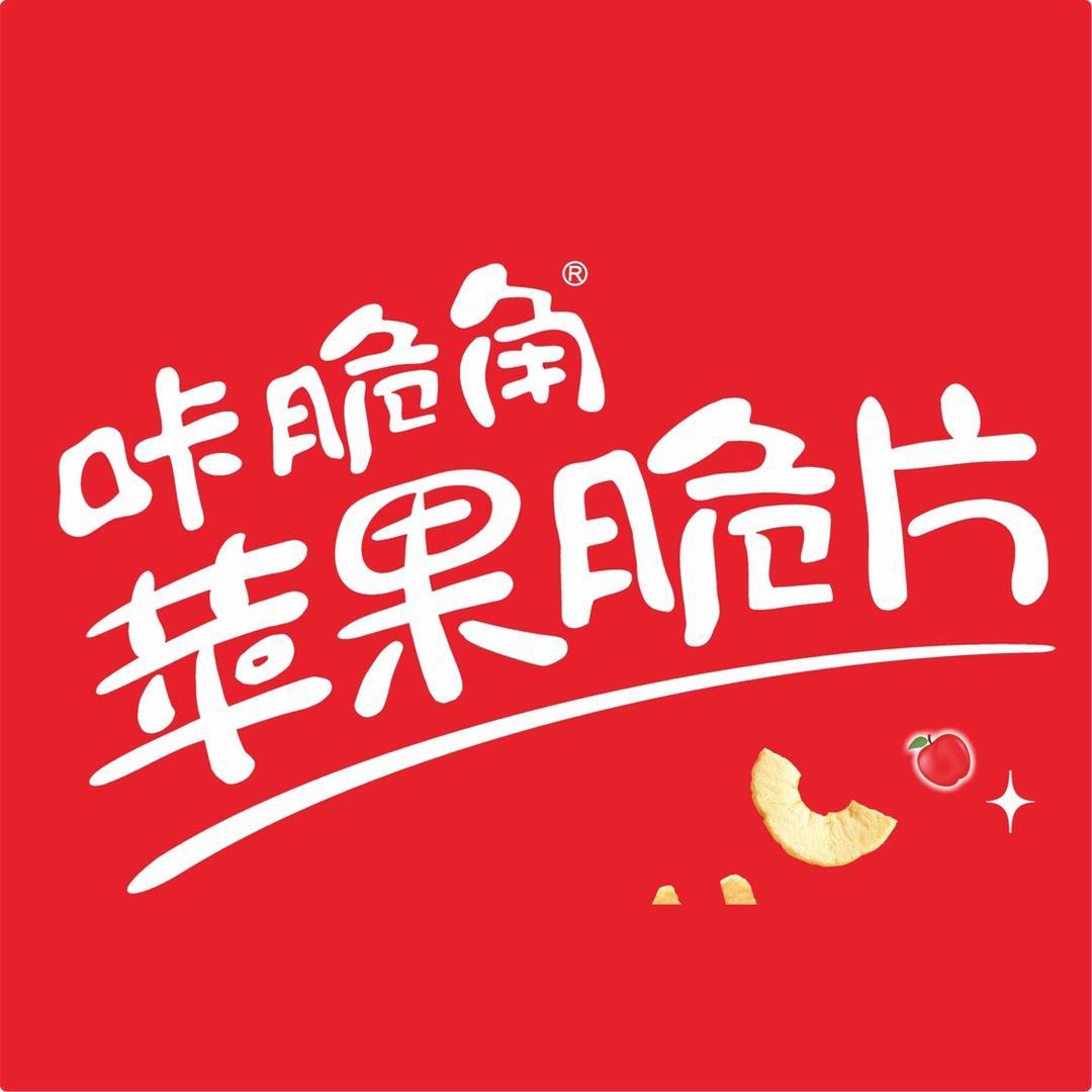 咔脆角®老式苹果脆片