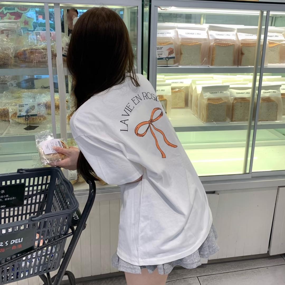 温野菜菜子