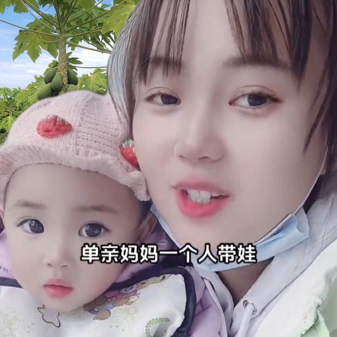 孤鹰在飞。你在哪？