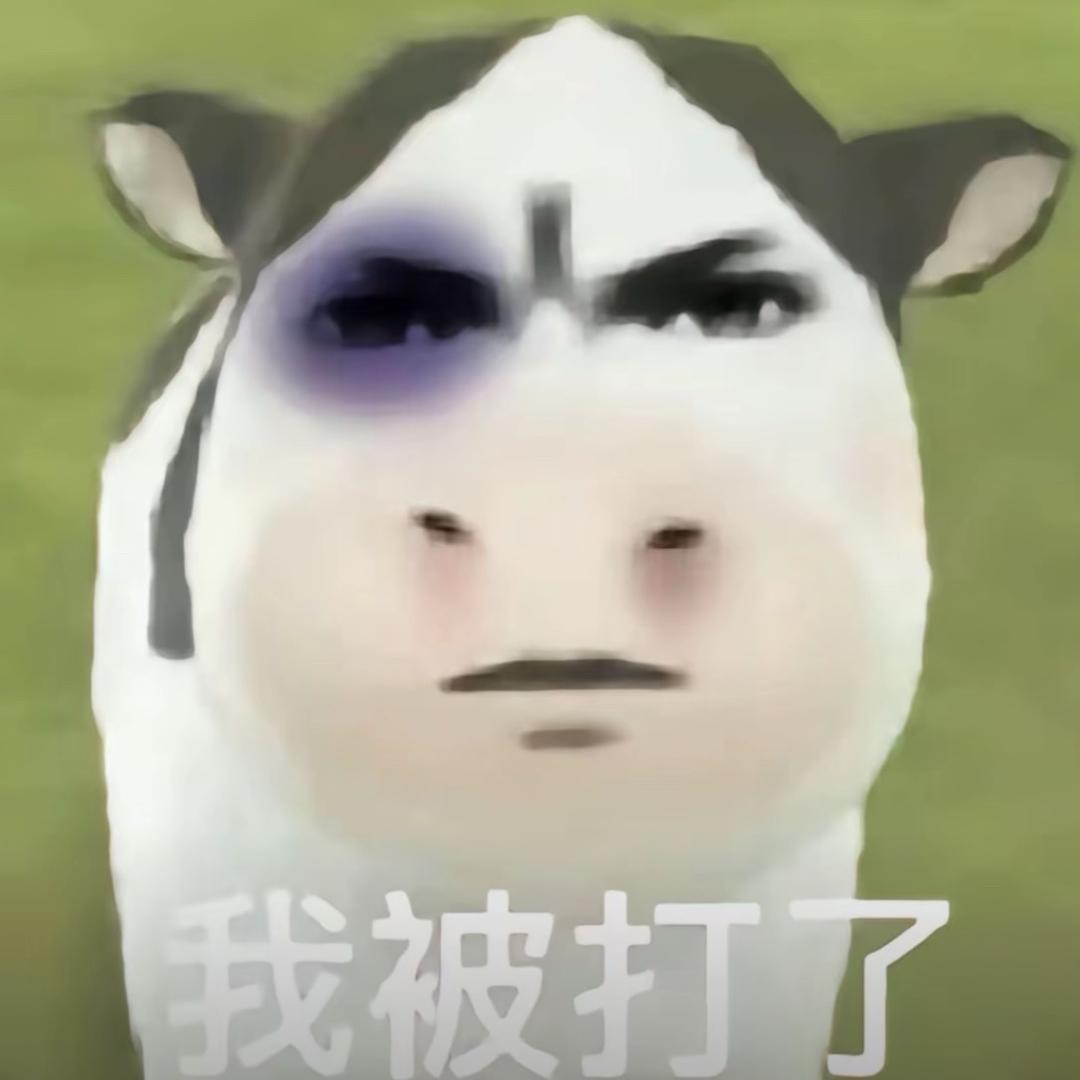 老公站街我收钱